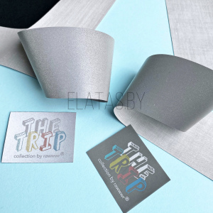 световозвращающая лента